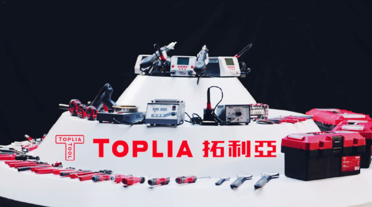 拓利亚电子电工工具