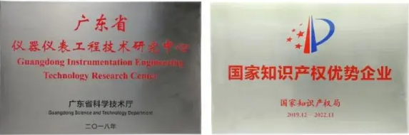 优利德