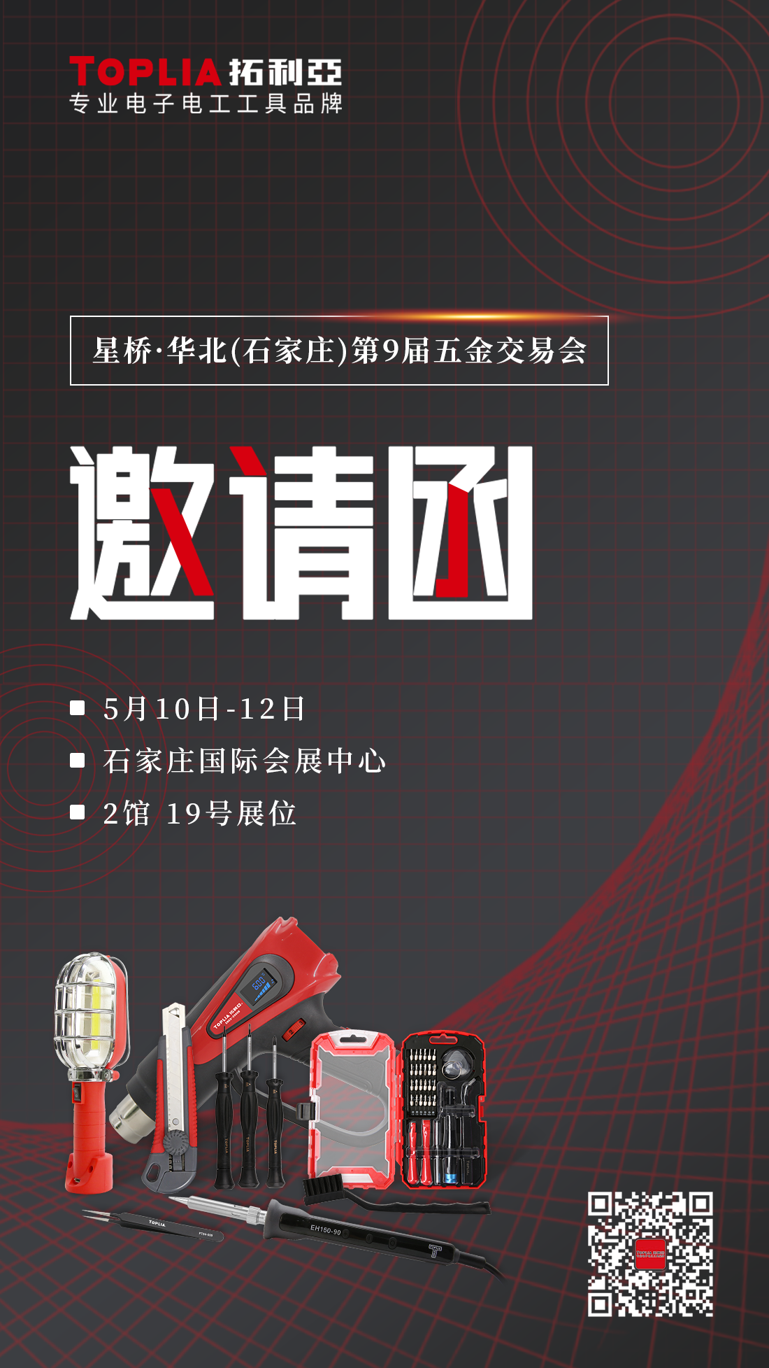 1619751043143725.png