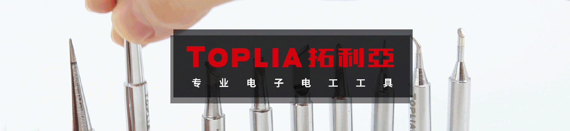 微信头图GIF(1).gif
