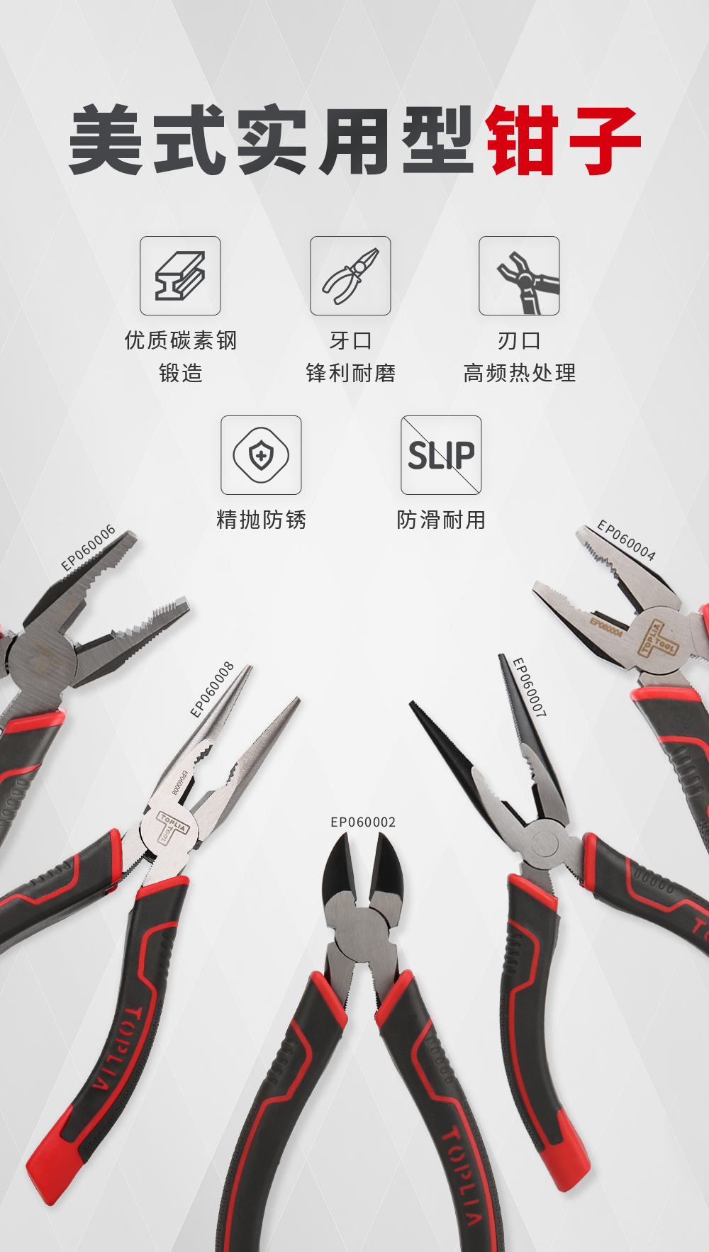 1671154609701402.png